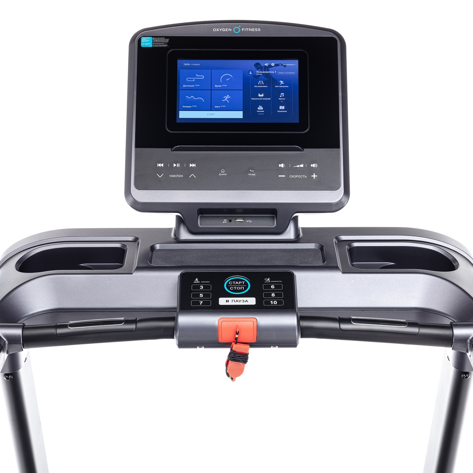 OXYGEN FITNESS PALLADIUM TFT PRO photo 4