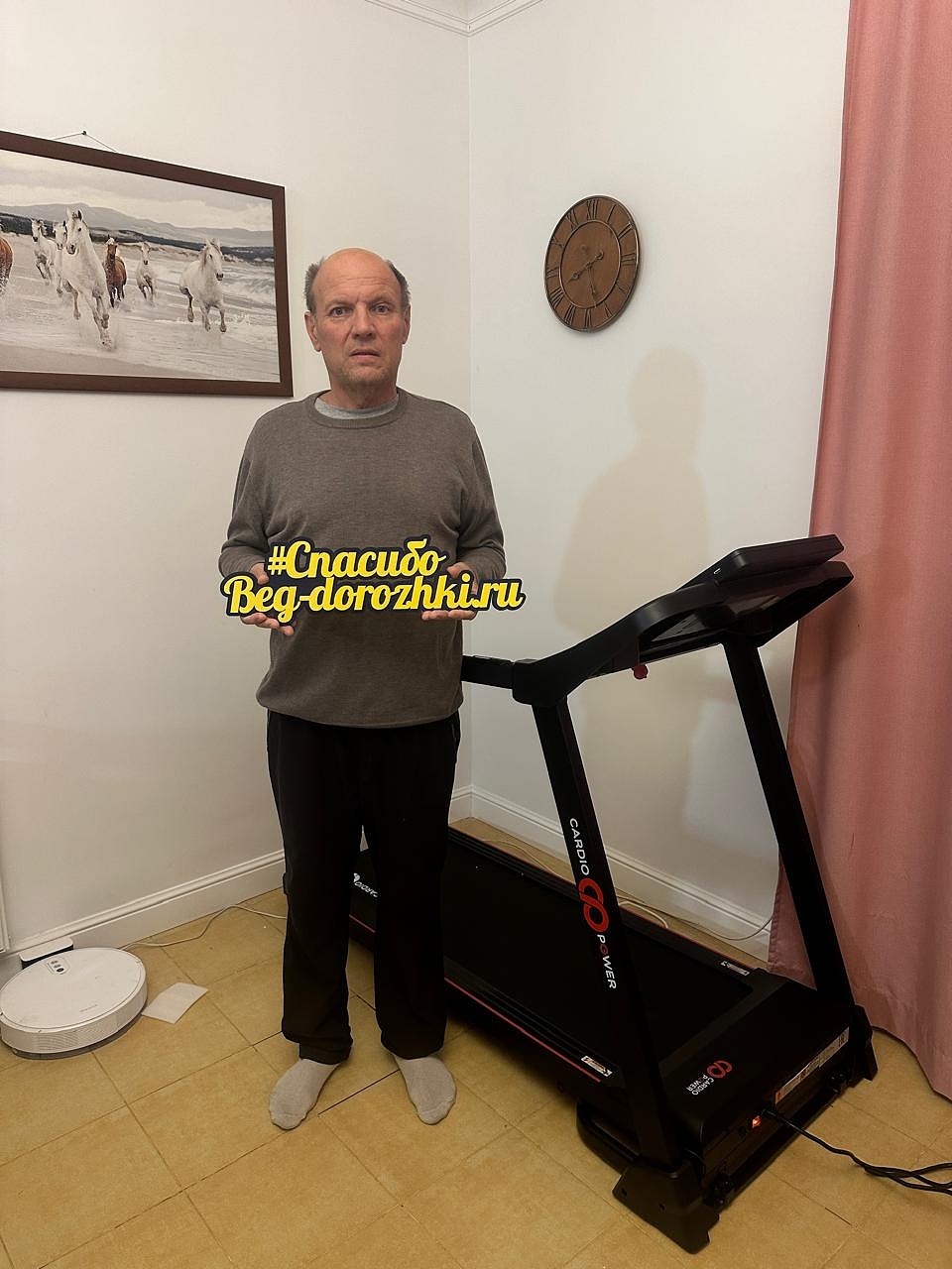 CardioPower T25 NEW photo 12