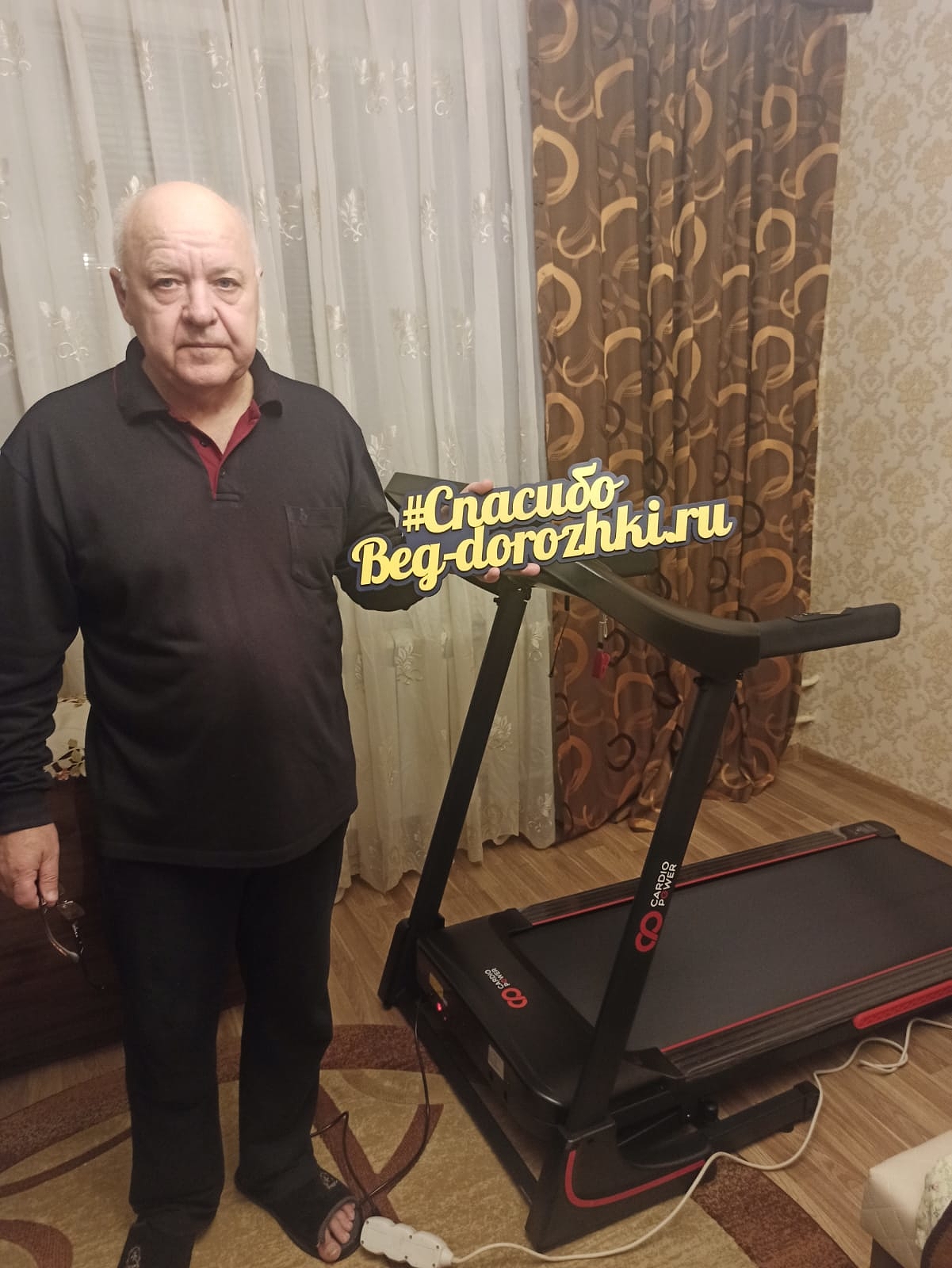 Беговая дорожка CardioPower Track3 (выставочный образец) фото 16 CardioPower Track3 (выставочный образец) photo 16