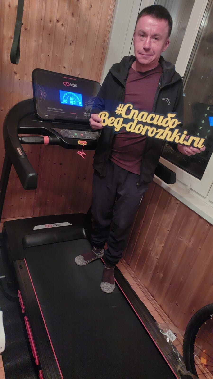 Беговая дорожка CardioPower Track7 (выставочный образец) фото 14 CardioPower Track7 (выставочный образец) photo 14