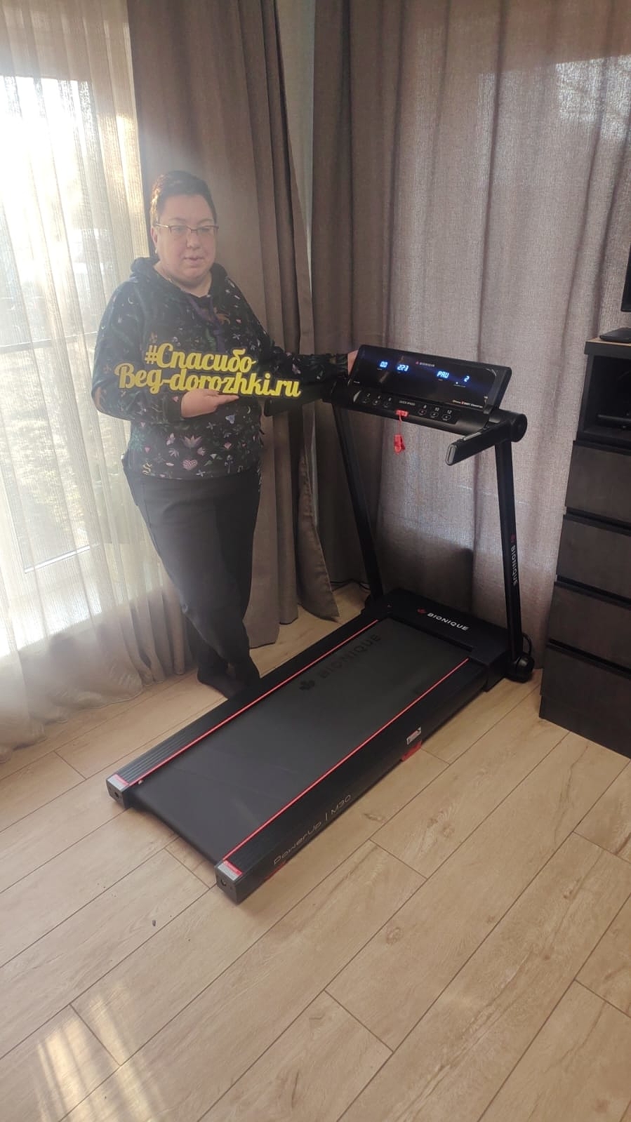 Bionique PowerUp M30 (новая, без упаковки) photo 39