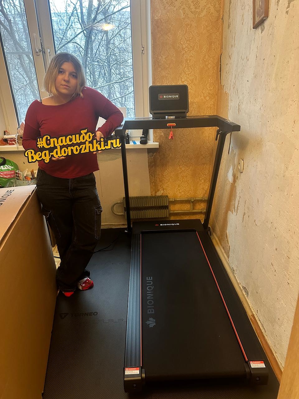 Bionique PowerUp M50 (нет коробки, без наклона) photo 51