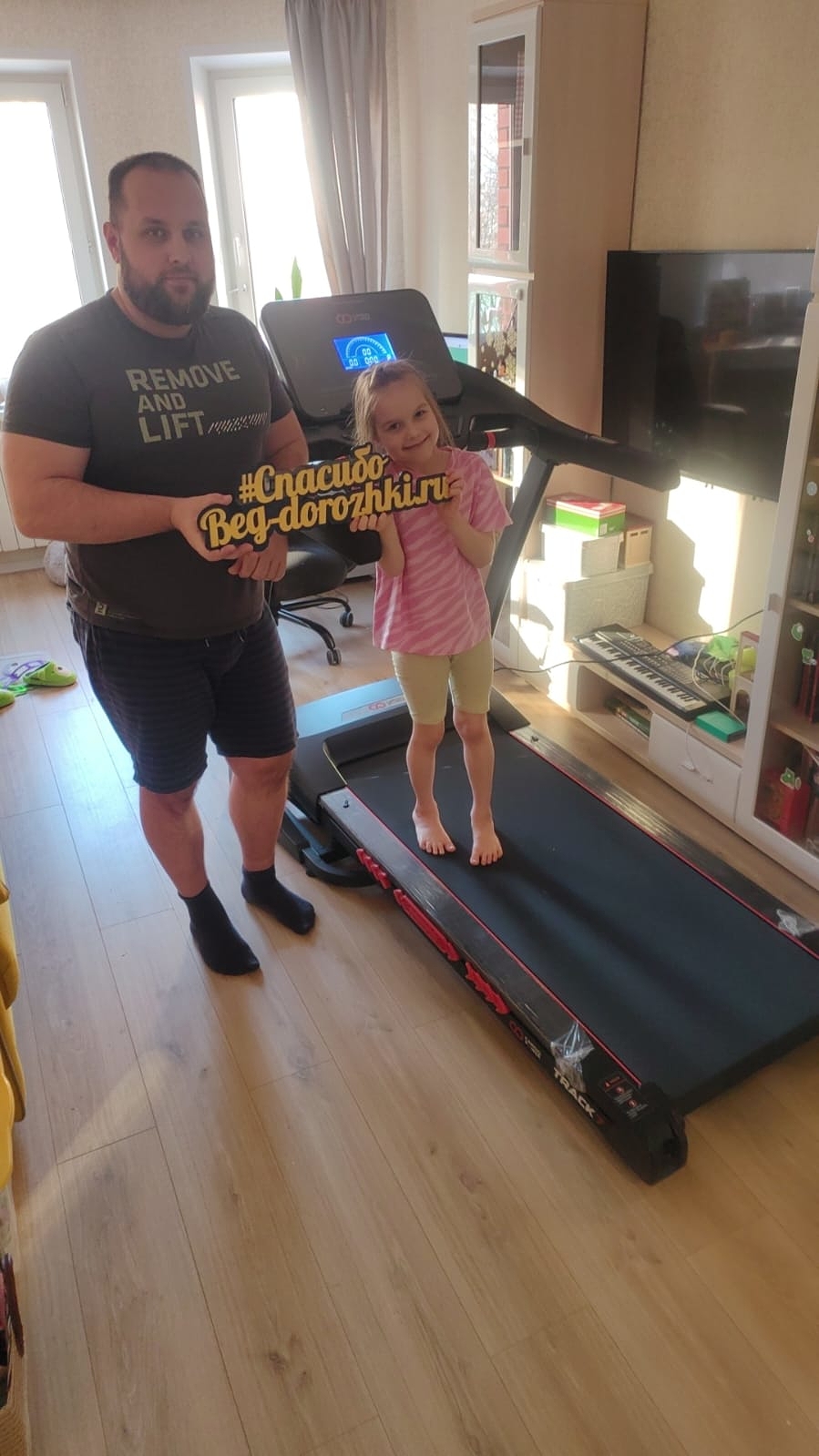 Беговая дорожка CardioPower Track7 (выставочный образец) фото 19 CardioPower Track7 (выставочный образец) photo 19