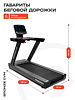 BRONZE GYM POWERWAY preview 13