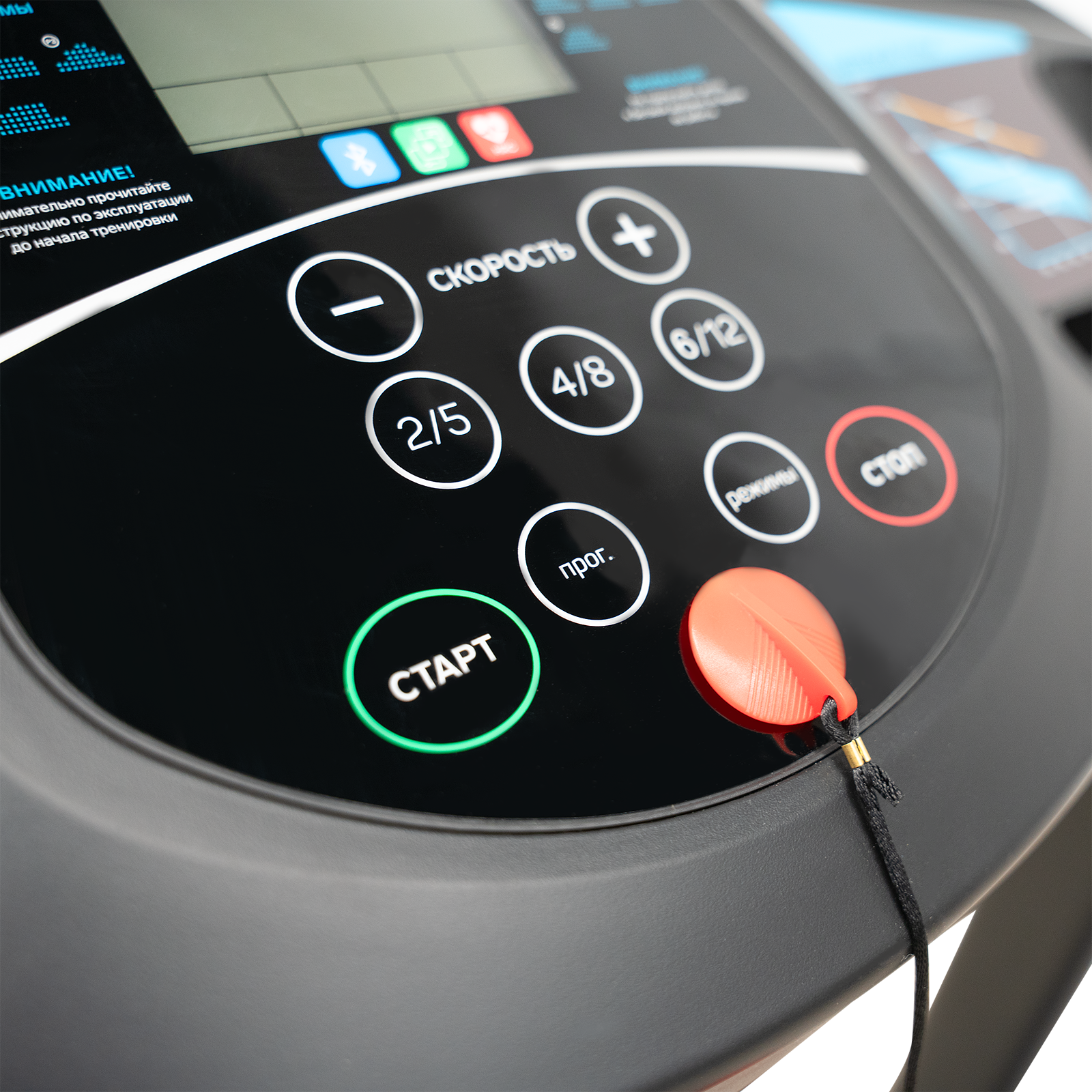 Oxygen Fitness REVIVE C photo 17