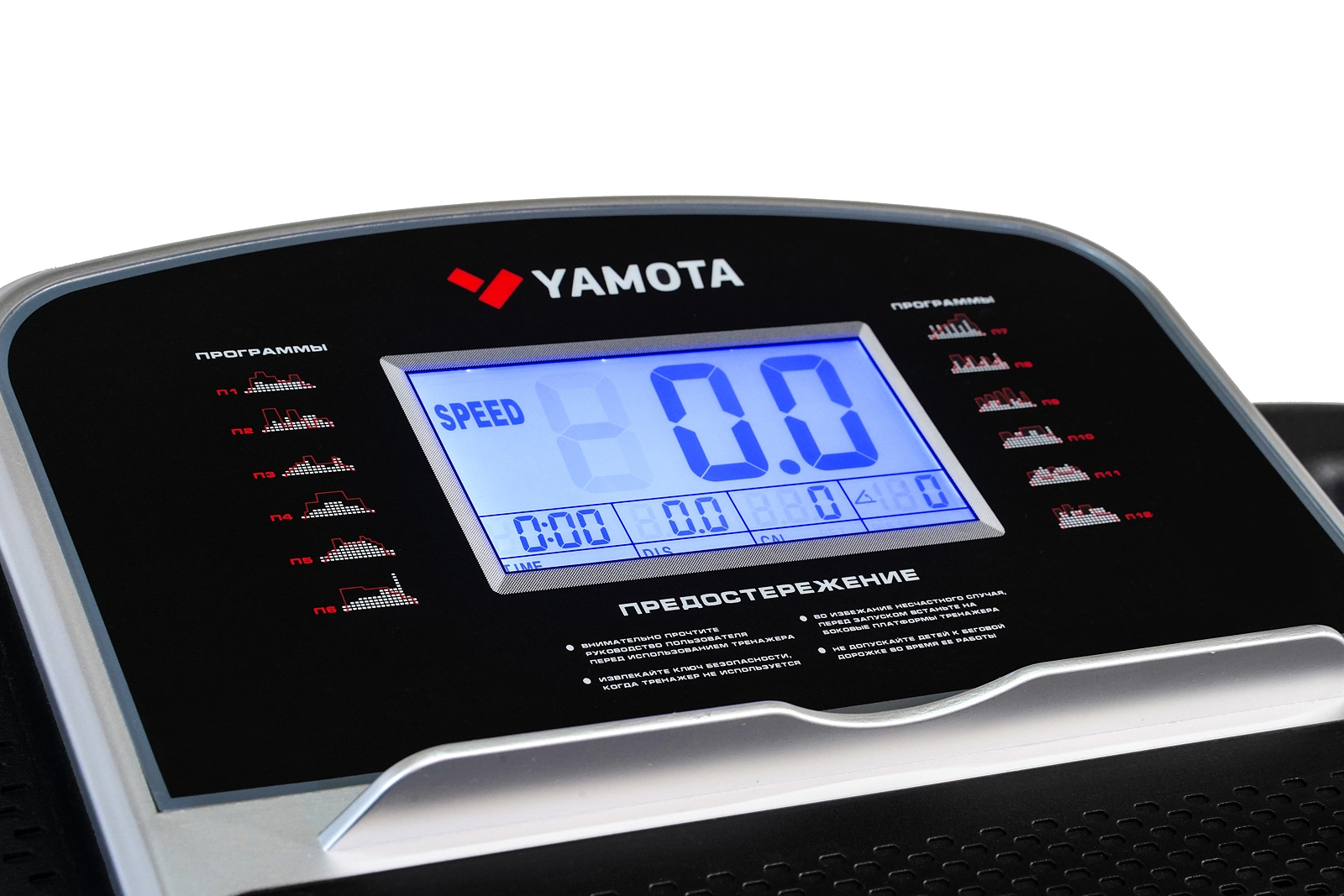 Yamota S120A preview 3