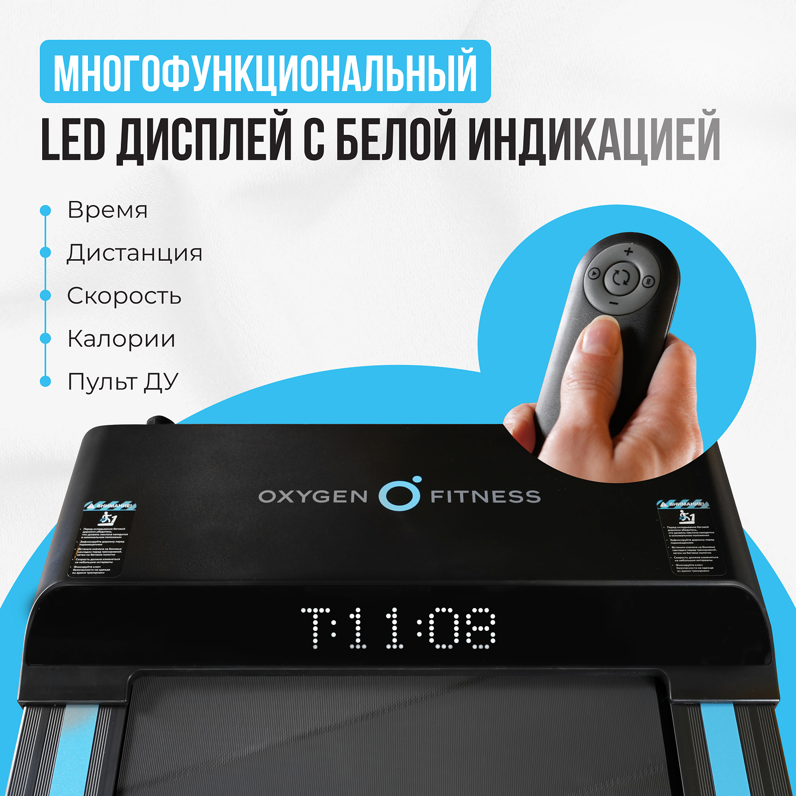 Oxygen Fitness SELENI PLUS photo 5