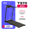 CARBON FITNESS T370 preview 5