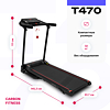 CARBON FITNESS T470 preview 23