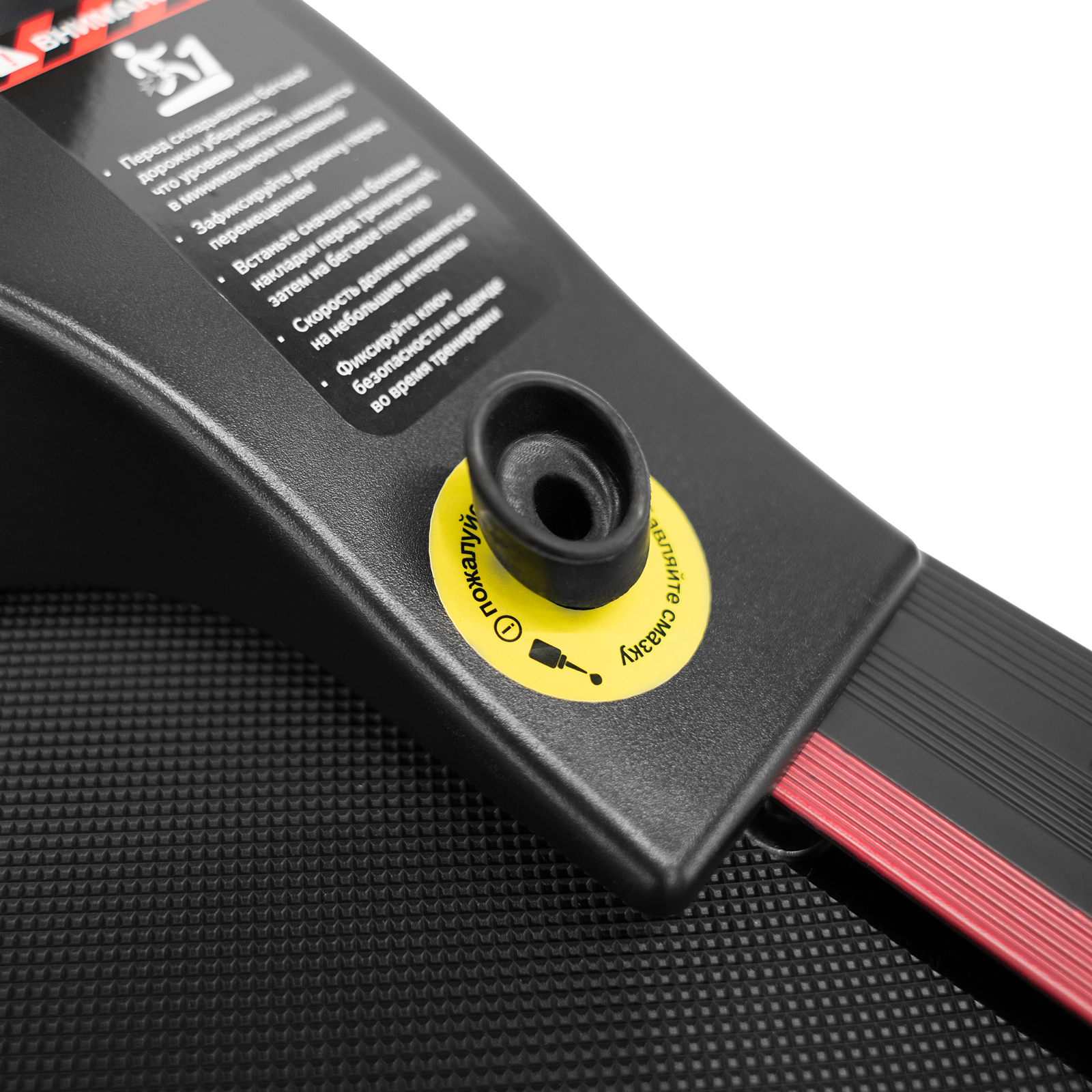 CARBON FITNESS T470 photo 9
