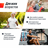 UNIX Fit R-230 Плюс / Plus preview 23