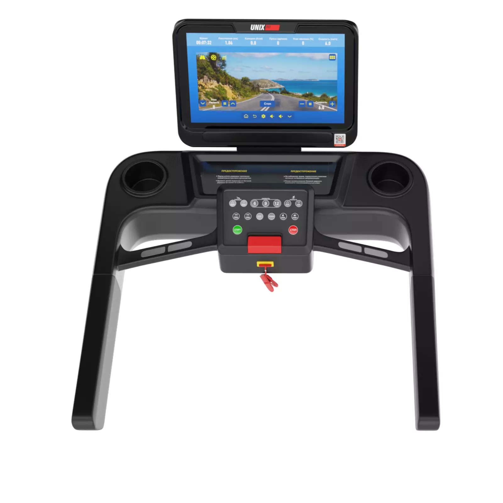 Беговая дорожка UNIXFIT UNIX Fit T-1550 PRO (18,5