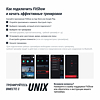 UNIX Fit MX-850D preview 14