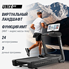 UNIX Fit T-1520 PRO (21" TFT) preview 26