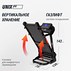 UNIXFIT MX-830L preview 21