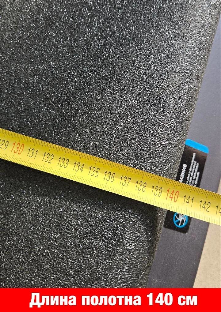 OXYGEN FITNESS COBALT TFT PRO preview 13