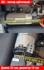CardioPower T40 NEW preview 15