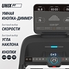 UNIX Fit MX-830L preview 14