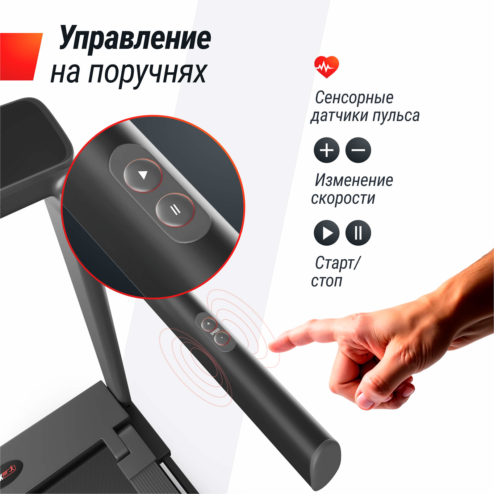 UNIX Fit Hi-tech F4 Space Grey photo 19