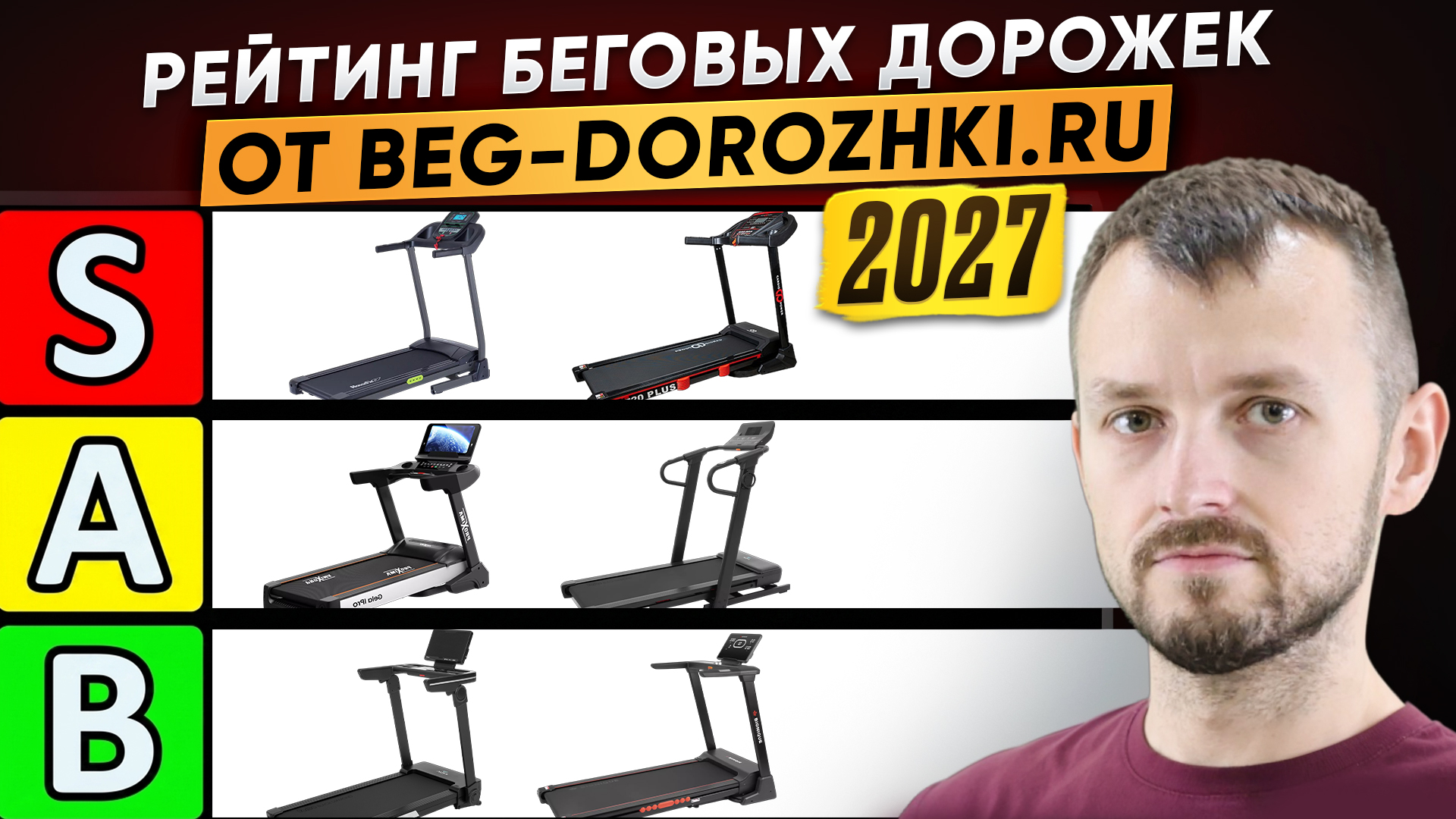 Video Title