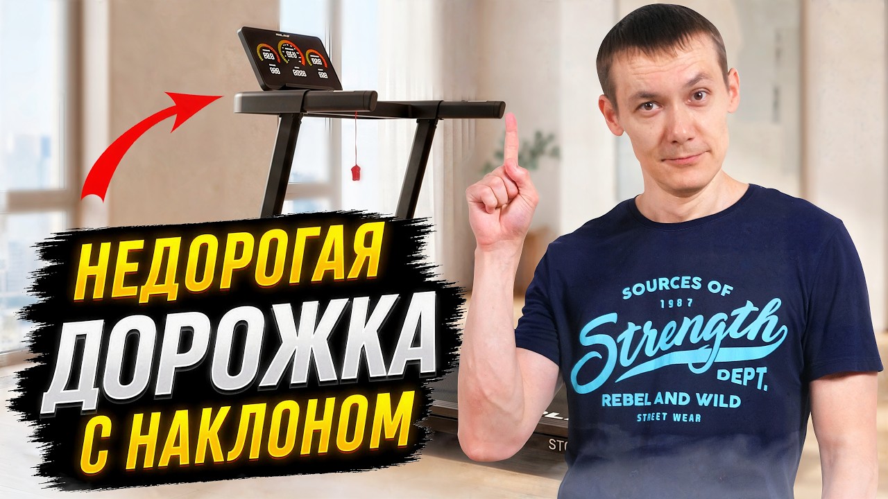 Video Title