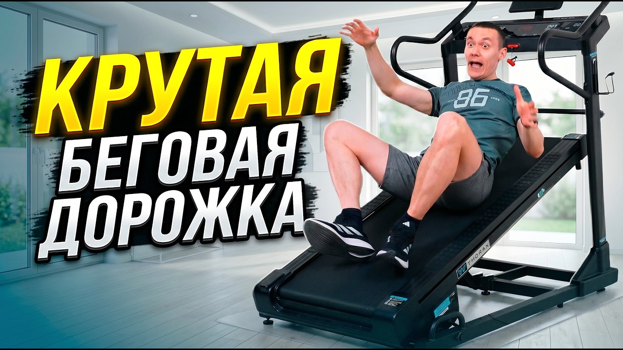 Video Title