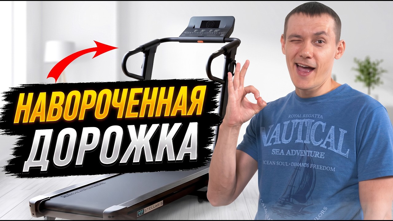 Video Title