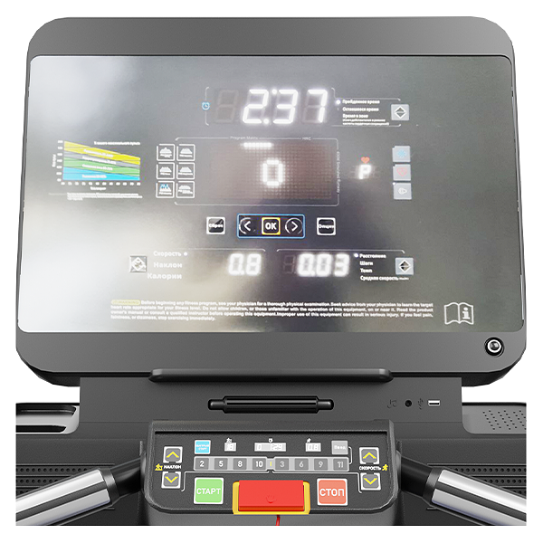 CardioPower PRO CT400