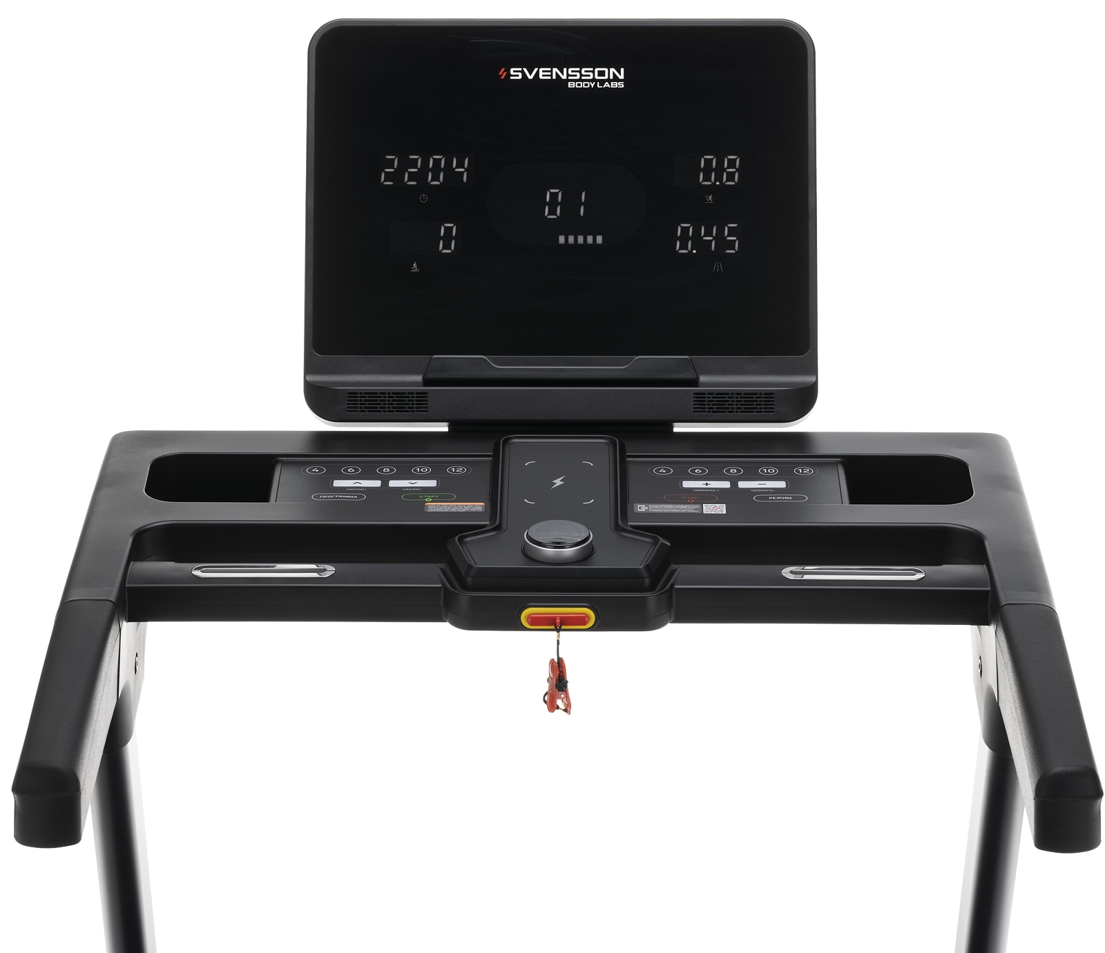 SVENSSON BODY LABS PHYSIOLINE SPRINTMASTER A
